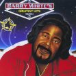 WHITE, BARRY - V2 GREATEST HITS Online Sale