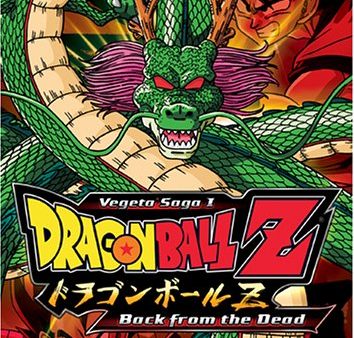 DRAGON BALL Z: SAGA 1 -  VOL. 7 [IMPORT] Discount