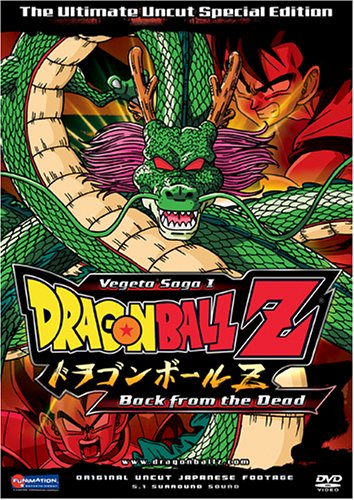 DRAGON BALL Z: SAGA 1 -  VOL. 7 [IMPORT] Discount