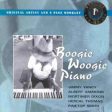 VARIOUS  - BOOGIE WOOGIE PIANO Supply