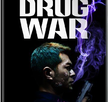 DRUG WAR (2012) For Sale