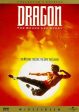 DRAGON: THE BRUCE LEE STORY (WIDESCREEN) (BILINGUAL) on Sale