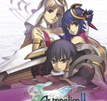 AR TONELICO 2: MELODY OF METAFALICA - PLAYSTATION 2 For Cheap