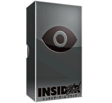 Insider Black For Cheap